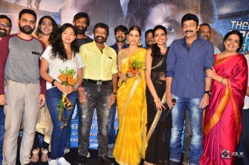 PSV Garuda Vega Movie Trailer Launch